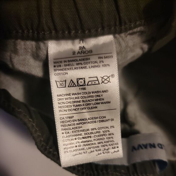 Old Navy Boys Toddler 2T Relaxed Jeans Green Stretch Waist NWT - Picture 3 of 5